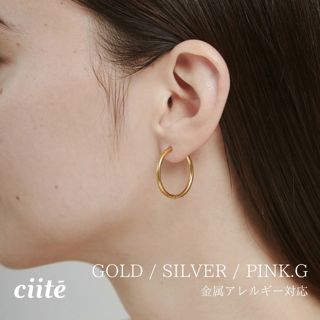 樂天商城 - 金属アレルギー対応 シンプルフープピアス サージカルステンレス (両耳用) レディース アクセサリー 結婚式 パーティー 誕生日 プレゼント シルバー ゴールド ピンクゴールド シンプル