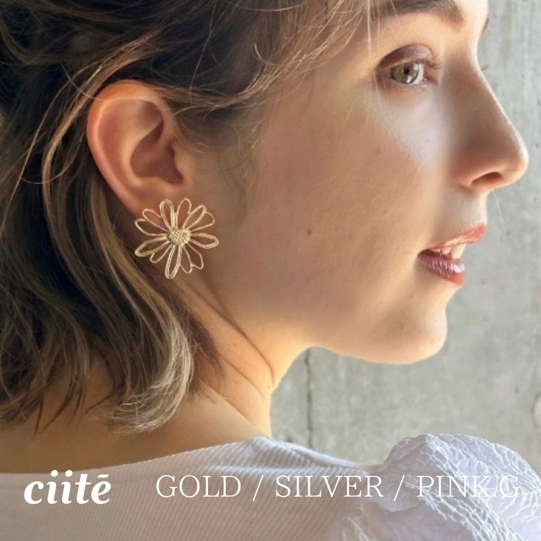 Rakuten - フラットデイジー ピアス (両耳用) レディース アクセサリー 結婚式 パーティー 誕生日 プレゼント シルバー ゴールド ピンクゴールド シンプル