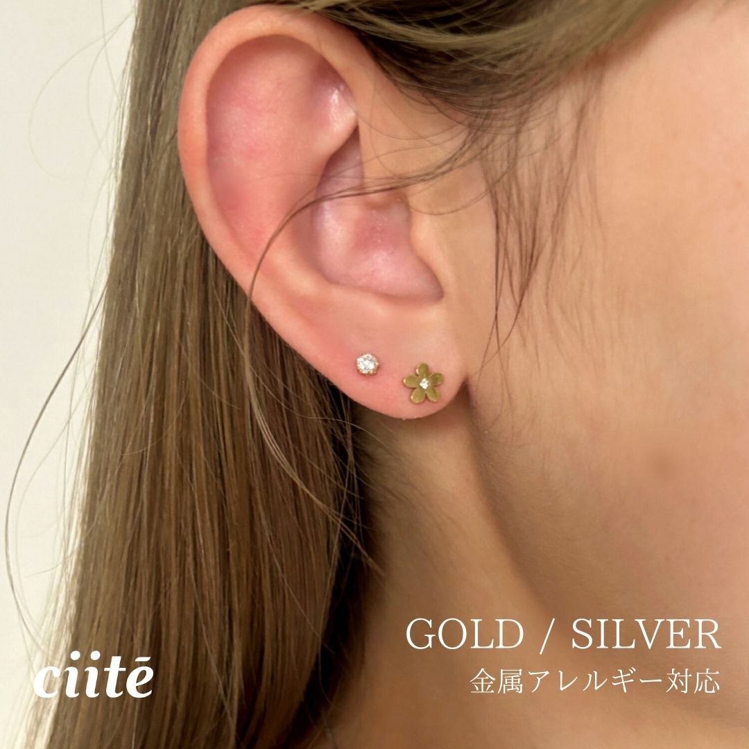 Rakuten - 金属アレルギー対応 フラワー セットピアス サージカルステンレス レディース アクセサリー 結婚式 パーティー 誕生日 プレゼント シルバー ゴールド ピンクゴールド シンプル