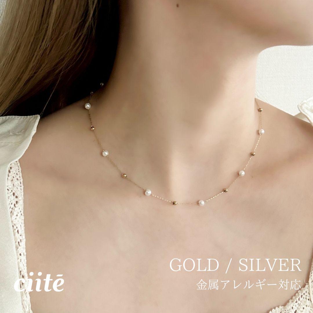 樂天商城 - 【 金属アレルギー対応 】 スイングパーリーネックレス サージカルステンレス レディース アクセサリー 結婚式 パーティー 誕生日 プレゼント シルバー ゴールド ピンクゴールド シンプル