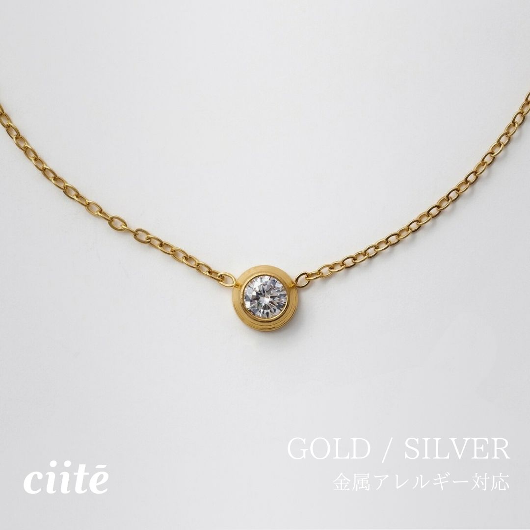 樂天商城 - 金属アレルギー対応 ブライトストーンネックレス サージカルステンレス レディース アクセサリー 結婚式 パーティー 誕生日 プレゼント シルバー ゴールド ピンクゴールド シンプル