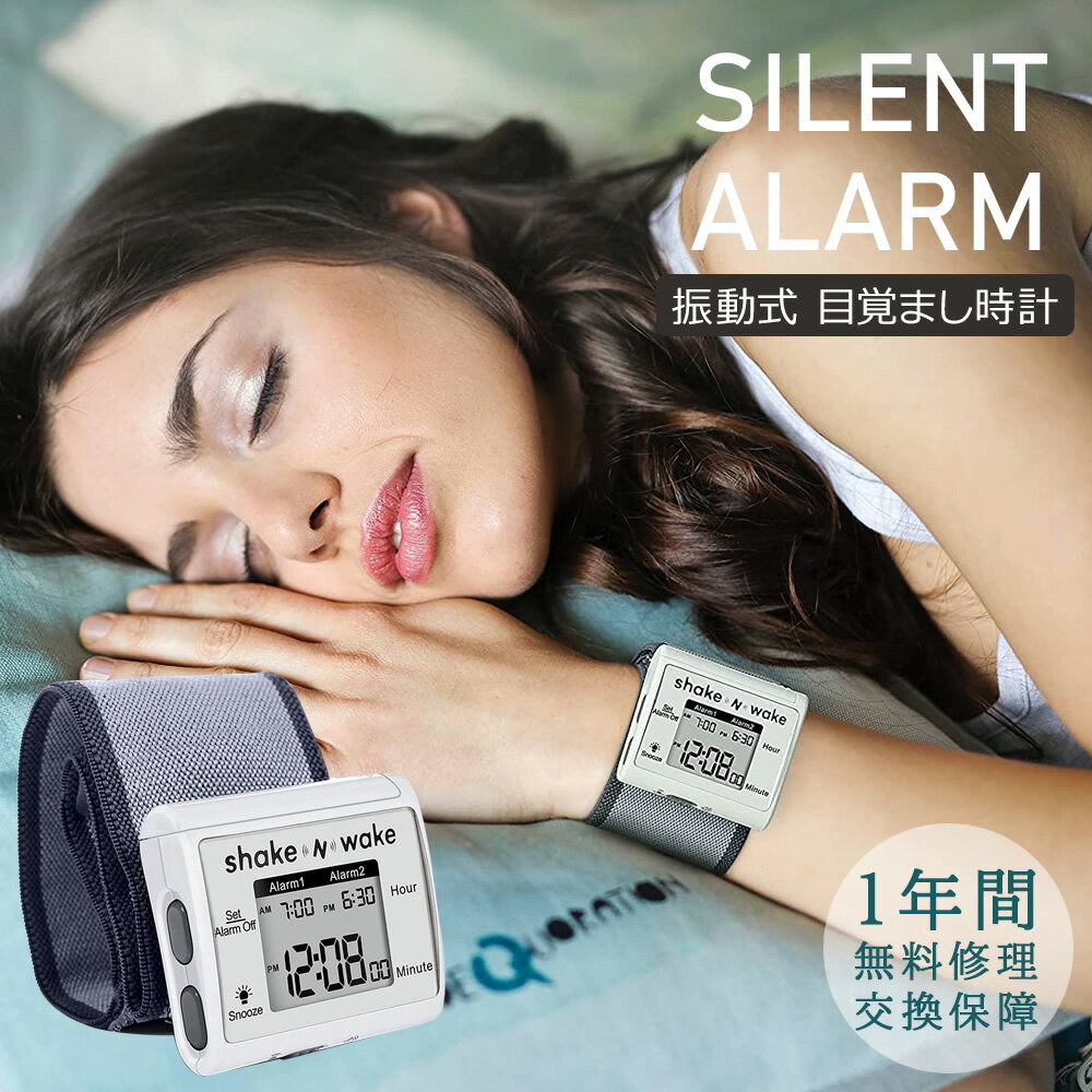 SEIKO CLOCK 掛け置き兼用デジタル電波時計 温度/湿度表示付き SQ429W [時計][ギフト][送料無料(一部地域を除く)]