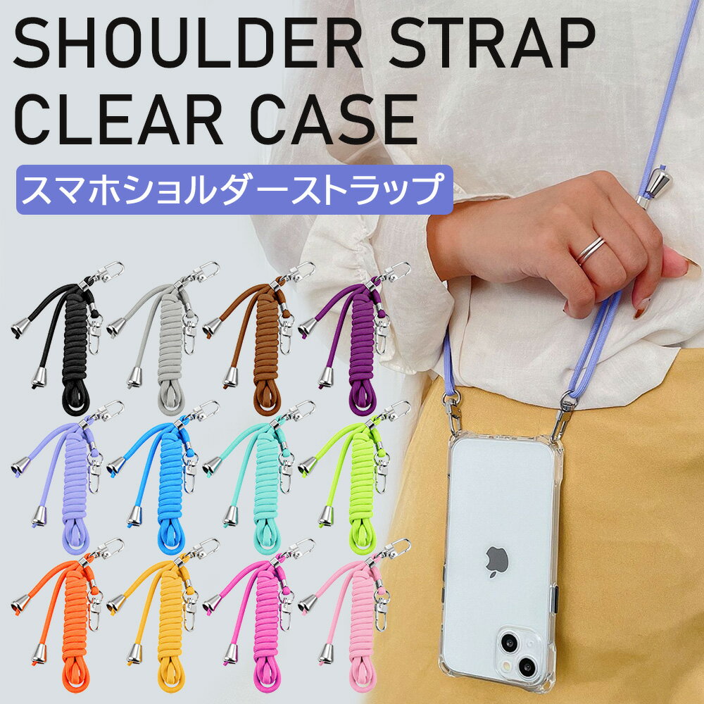 [᡼|̵]ޥۥȥåץޥۥޥۥȥåɳiPhoneꥢĲǥ󥺥˥å˽iPhone14PlusProMax1312mini11XSXRޡȥե󥹥ޥ۷ӥ