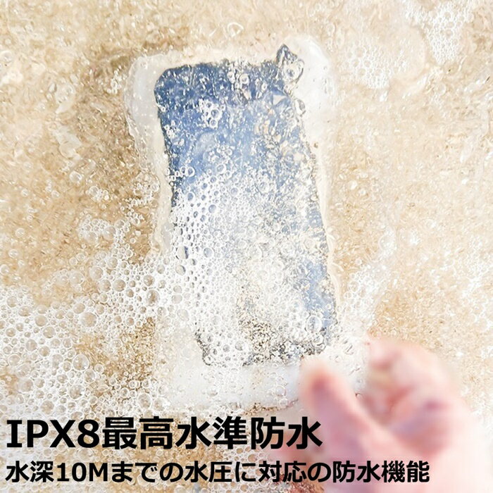 エアリア スマホホルダー クリアケース ストラ...の紹介画像3