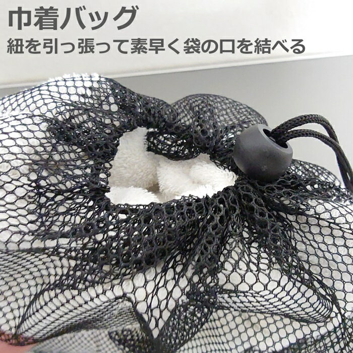 ��å������ S/M/L �ʥ����� �֥�å�