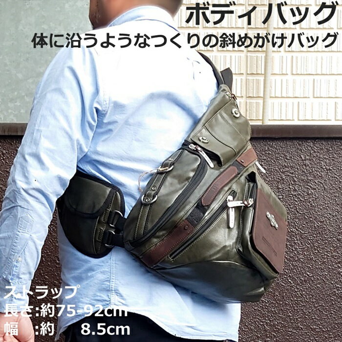 DEVICE gear トライアングルボディバ...の紹介画像3