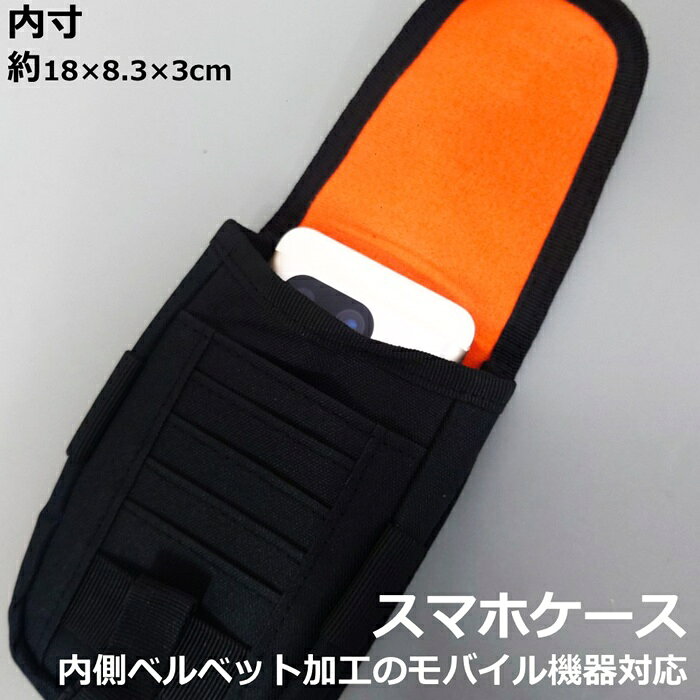 ウェストバッグ スマホケース ベルトポーチ ナイロン カーキ/ブラック/グリーン cimatrading-10002906 しーま商店 サンプル画像3