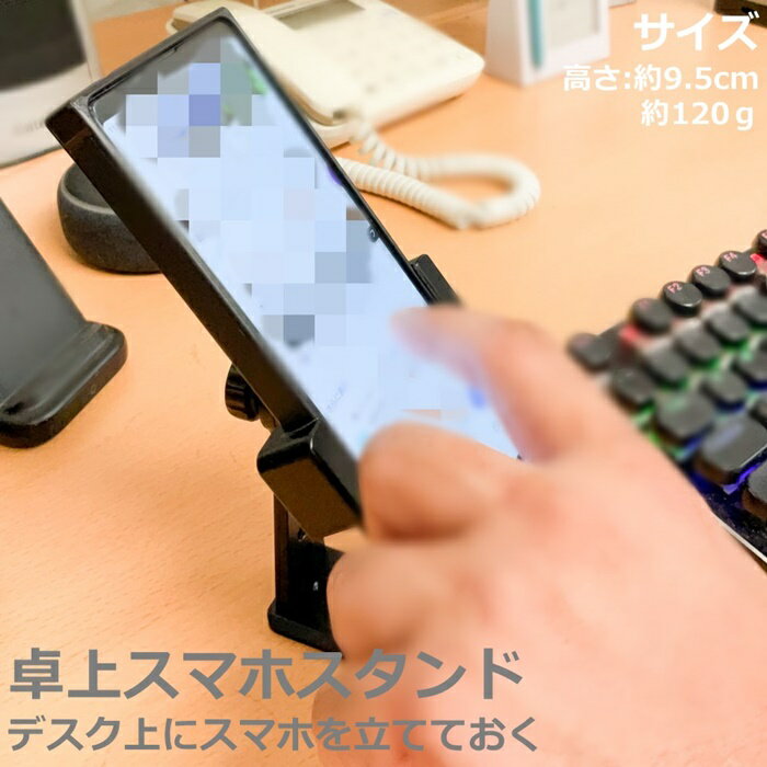 Ulanzi ST-04 スマホホルダー 三脚マウント ボールヘッド 金属製 ブラック 3