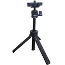 Ulanzi MT-34 多機能三脚 76cm ボールヘッド 6段伸縮 プラスチック ブラック