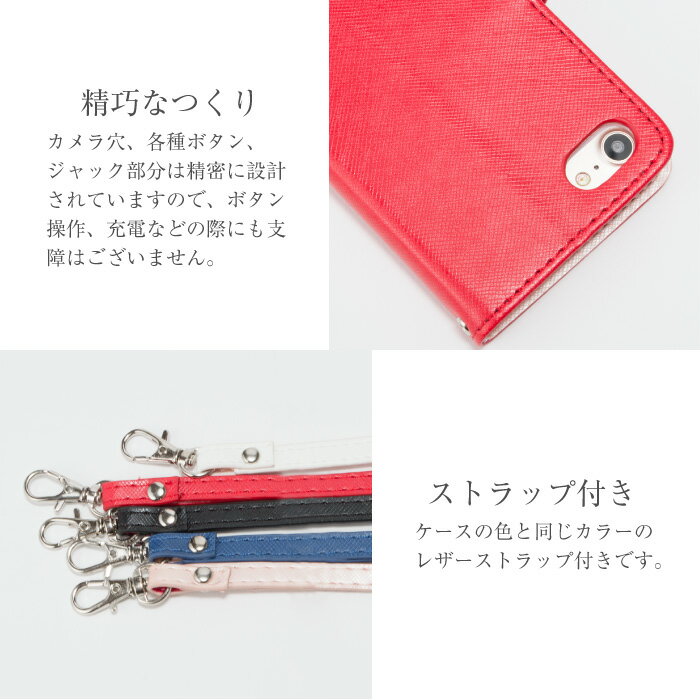 【楽天市場】リボン 手帳型 レザー iPhone7ケース iPhone7 Plus ケース iPhone6s iPhone6 Plus iPhone SE ケース iPhone5