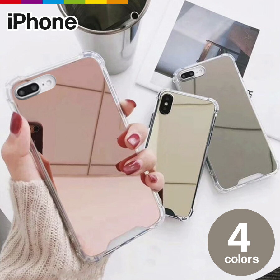 楽天市場】iphone7 ケース ローズゴールドの通販 楽天市場】iphone7 ケース ローズゴールドの通販