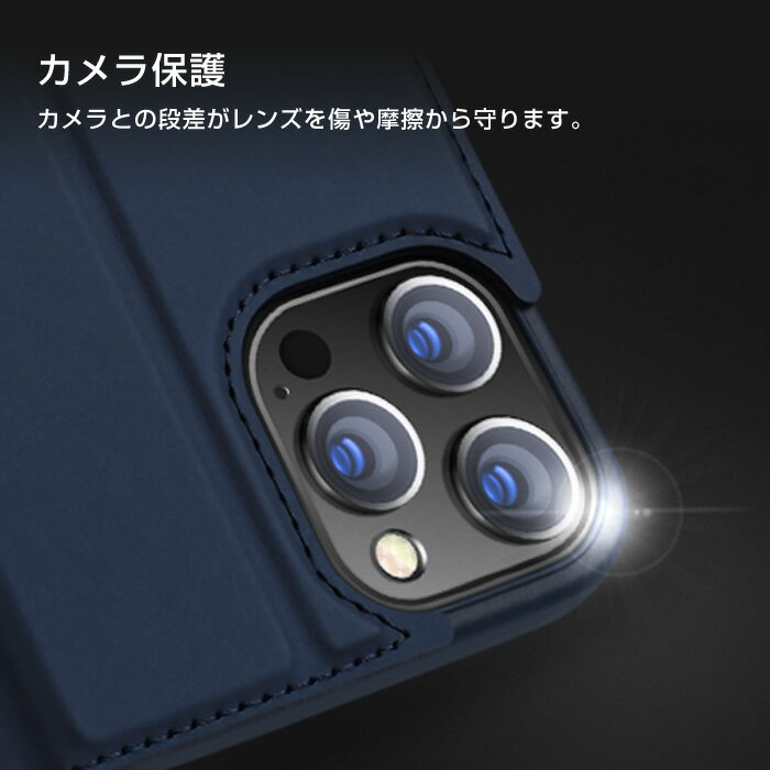 iPhone13 Pro ケース 手帳型 iPhone12 SE iPhone11 iPhone13Pro iPhone8 mini iPhone 手帳 iPhoneケース スマホケース ベルトなし メンズ レディース マグネット シンプル カード収納 手帳ケース レザー スタンド機能 スリム 薄型 iPhone13ProMax XR XS Plus 7 6s 6 5s