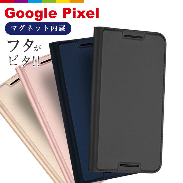 Google Pixel6 ケース Pixel4 Pixel3a XL マグ