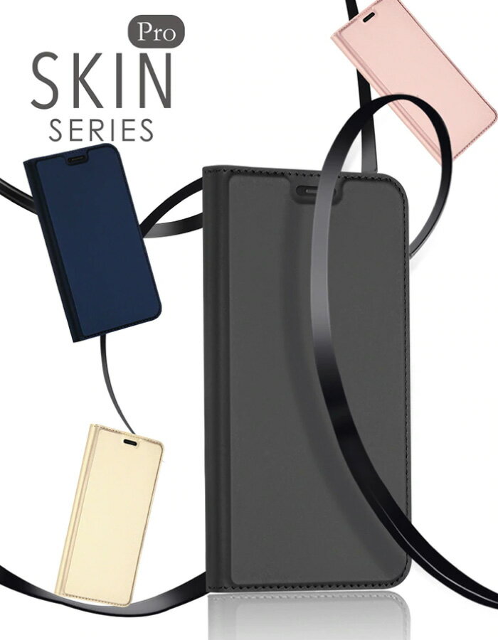 SKIN Pro Galaxy Note9 ケース 手帳型 ベルトなし カバー Galaxy ギャラクシー ケース ブック型 財布型 手帳型カバー 手帳型ケース スマホケース スマホバー カード収納 スタンド 上質な手触り