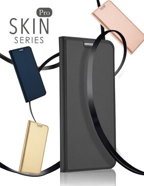 SKIN Pro Galaxy ケース 手帳型 カバー Galaxy S8 S8+ S8Plus S8プラス SC-02J SCV36 SC-03J SCV35 ギャラクシー Galaxy ケース ブック型 財布型 手帳型カバー 手帳型ケース スマホケース スマホバー カード収納 スタンド 上質な手触り