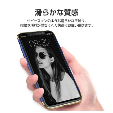 iPhoneX iPhoneXケース 3パーツ シンプル メッキ加工 メンズ おしゃれ 海外 可愛い かっこいい アイフォンテン 耐衝撃 カバー スマホケース スマホカバー