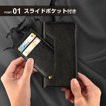 iPhone ケース iPhone8 手帳型 カード収納 スライド レザー スライドポケット スマホケース メンズ 財布 iPhone7 plus iPhoneXR iPhoneXS Max スマホケース iPhone8ケース iPhone6s 8plus 7plus iPhone X 6 スマホカバー シンプル おしゃれ 海外 ベルトなし musubo