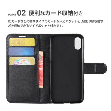 iPhoneX iPhoneXケース 手帳型 レザー スマホケース ケース アイフォンテン アイフォンテン ケース 手帳型ケース スマホケース スマホカバー シンプル カード収納 カードポケット スマホスタンド スタンド おしゃれ 可愛い かわいい かっこいい 海外
