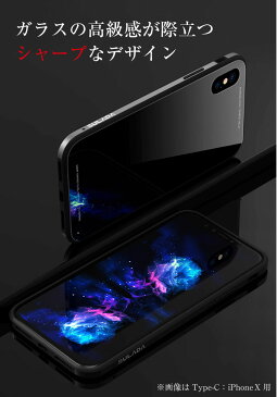 iPhone8 iPhoneX 背面ガラス ケース iphone x ケース iphone8 ケース iphone x iphone7 iPhoneXケース iphone8plus ケース iphone6 耐衝撃 iPhone6s iphone 6 Plusケース 花柄 強化ガラス 軽量 二重構造 ソフト アイフォン7ケース カバー スマホケース WK メンズ 海外