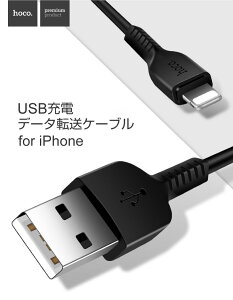 iPhone 充電 ケーブル 2m 1m 3m 充電ケーブル コード 充電器 iPhone14 iPhone13 iPhone12 Pro Max mini iPhone11 iPhoneXS SE2 iPad Air iPhone8 7 6s 5s 長い ロング 急速充電 断線防止 ナイロン データ転送 USBケーブル