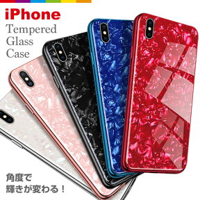 iPhone SE 第三世代 第二世代 iPhone8 ケース 大理石 シェル クリスタル iPhone7 iPhone6s XS Max 背面ガラス スマホケース iPhoneケース カバー レディース おしゃれ かわいい キラキラ