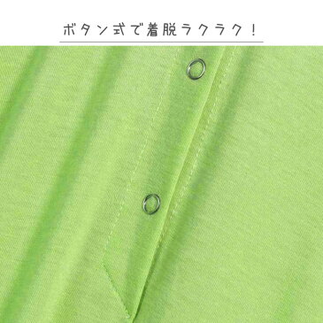 恐竜 ロンパース 男の子 女の子 前開き おしゃれ 女の子 つなぎ ベビー ベビー用品 寝相アート かわいい ベビー服 コスチューム 着ぐるみ 幼児 赤ちゃん コスプレ 長袖 怪獣 記念写真 撮影用 ギフト お祝い ハロウィン 仮装 新生児服 北欧 カバーオール 60 70 80 90