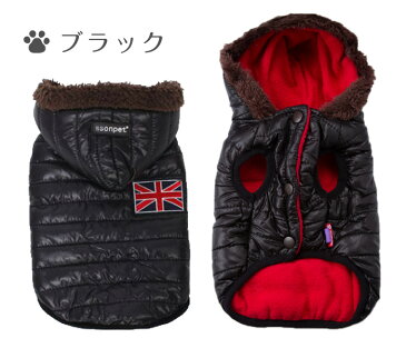 犬 パーカー 犬服 暖かい ダウン風 ベスト モコモコ ふわふわ フリース素材犬の服 ドッグウェア 秋 冬 安い 可愛い ペット用品 ペット 犬 散歩 ドッグ 便利 犬用 小型犬 中型犬 お散歩 お出かけ ペットグッズ ピクニック 激安 チワワ トイプードル ヨークシャーテリア 冬服