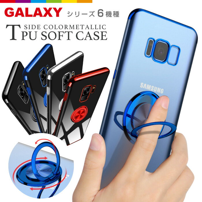 Galaxy S10  S10 S10plus S9 S9 S8 S8 ꥢ Ʃ դ ɻ  ᥿å 饯 եȥ TPU ץ ޥۥ ޥۥС galaxys9 ޥ galaxys8 galaxys10 ɥ Androidפ򸫤