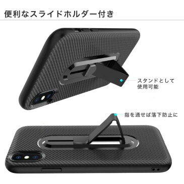 iPhone ケース iPhone8 iPhone7 plus iPhoneXR iPhoneXS Max スマホケース シリコン ソフトケース iPhone6 iPhone6s iPhone8 iPhone8Plus 耐衝撃 iPhoneケース アイフォンカバー アイフォンケース スタンド 落下防止 携帯ケース おしゃれ メンズ 海外 可愛い