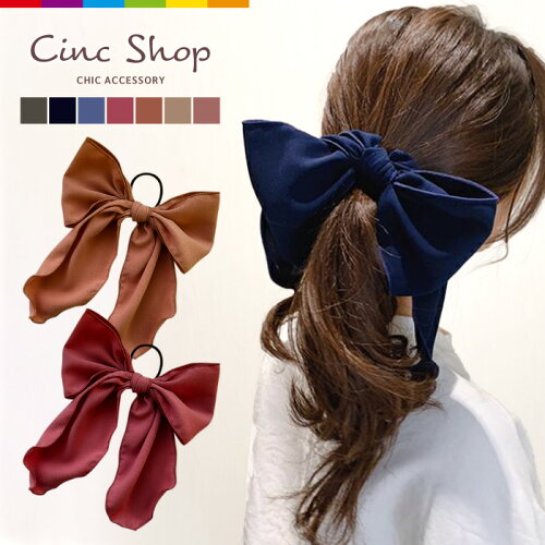 ヘアアクセサリー ヘアゴム Bigリボン リボン とろみ素材 大きめ ヘアアレンジ レディース お呼ばれ きれいめ レディース 結婚式 可愛い かわいい アクセ アクセサリー ヘアアクセ 大振り テラコッタ ブラック ベージュ ネイビー レッド 春 夏 秋 冬 日本代購流行生活 ヘアアクセサリー ヘアゴム Bigリボン リボン とろみ素材 大きめ ヘアアレンジ レディース お呼ばれ きれいめ レディース 結婚式 可愛い かわいい アクセ アクセサリー ヘアアクセ 大振り テラコッタ ブラック ベージュ ネイビー レッド 春 夏 秋 冬 日本代購流行生活