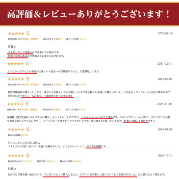 猫 首輪 リボン チェック 安全バックル リード穴付き 猫型バックル 可愛い かわいい ネコ キャット ネコグッズ 猫グッズ ペット用品 蝶ネクタイ