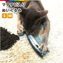 お魚 猫おもちゃ 20cm 30cm ねこちゃん