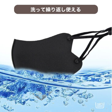マスク 血色マスク 洗える 血色カラー 3枚セット 冷感 女性 大人用 布 ピンク かわいい おしゃれ ぴったり 洗って繰り返し使える 調整可能 調節 長さ 一体 紫外線 UV ダスト ほこり 保湿 アイスシルク 蒸れにくい 日焼け防止 日焼けガード