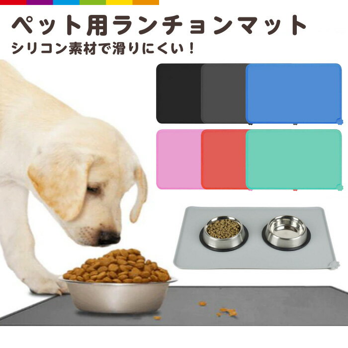 300円OFFクーポン 犬 猫 ベッド ドーム型 冬 可愛い ペットベッド 犬小屋 キャットハウス おしゃれ かわいい 暖かい ベッド グッズ あったか ペット用品 もこもこ ねこ ネコ 犬 猫ベッド クッション ふわふわ 猫 隠れ家 猫小屋 洗える OceanMap