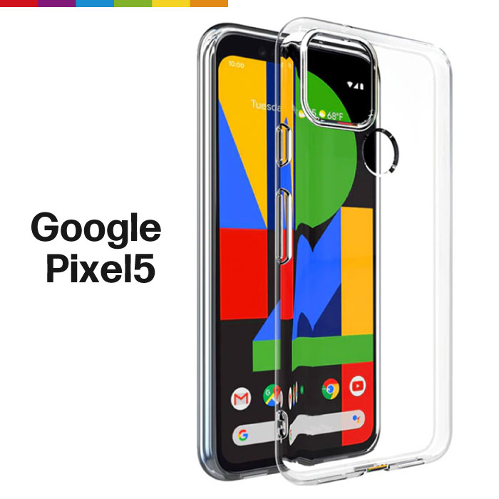 Google Pixel 5 ケース クリアケース 透明 カバー TPU 無地 シンプル グーグル ソフトケース Pixel5 au GOG01SoftBan…