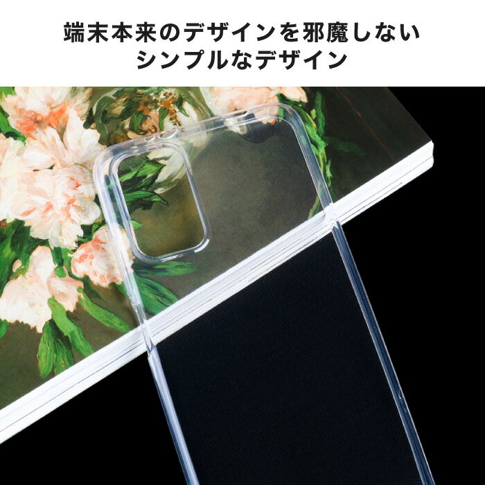 Xiaomi Redmi 9T ケース クリアケース 透明 クリア カバー シャオミ レッドミー スマホケース スマホカバー ソフト TPU
