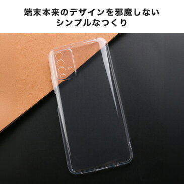 Xiaomi Redmi 9T ケース クリアケース 透明 クリア カバー シャオミ レッドミー スマホケース スマホカバー ソフト TPU
