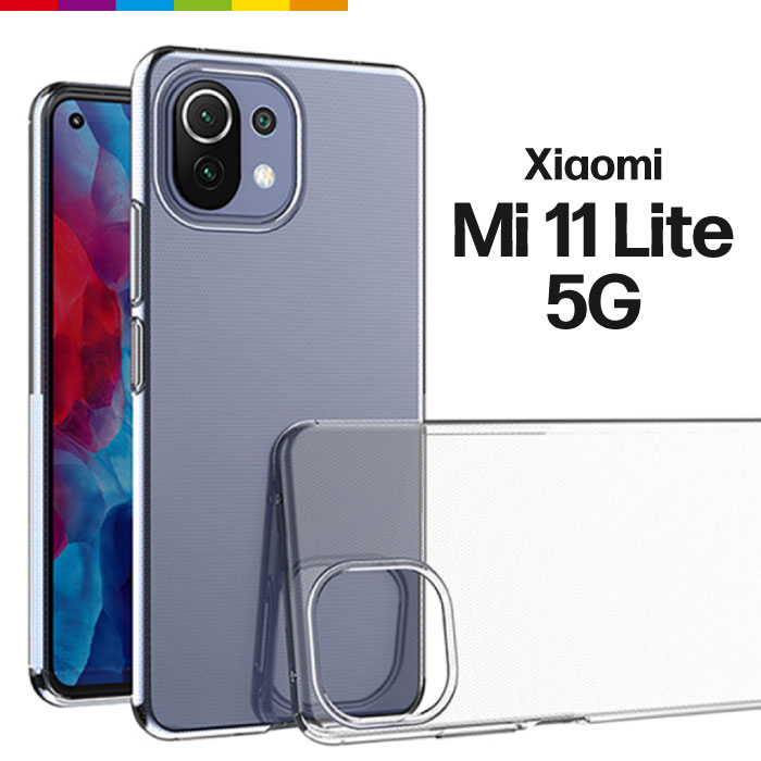 Xiaomi Mi 11 Lite 5G  Mi11Lite5G 㥪 С ޥۥ TPU ꥢ  Ʃ ꥢ եȥ ꥢ ̵ ץ ׷ ۼ ɻ  