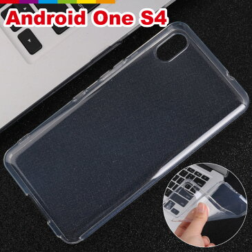 Android One S4 ケース AndroidOneS4 アンドロイドワン s4 TPUケース クリア 透明 スマホケース DIGNO J 704KC カバー スマホカバー スマホ 無地 アンドロイドワンs4 ストラップホール 携帯ケース