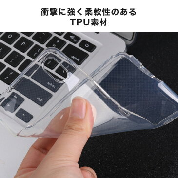 Android One S4 ケース AndroidOneS4 アンドロイドワン s4 TPUケース クリア 透明 スマホケース DIGNO J 704KC カバー スマホカバー スマホ 無地 アンドロイドワンs4 ストラップホール 携帯ケース