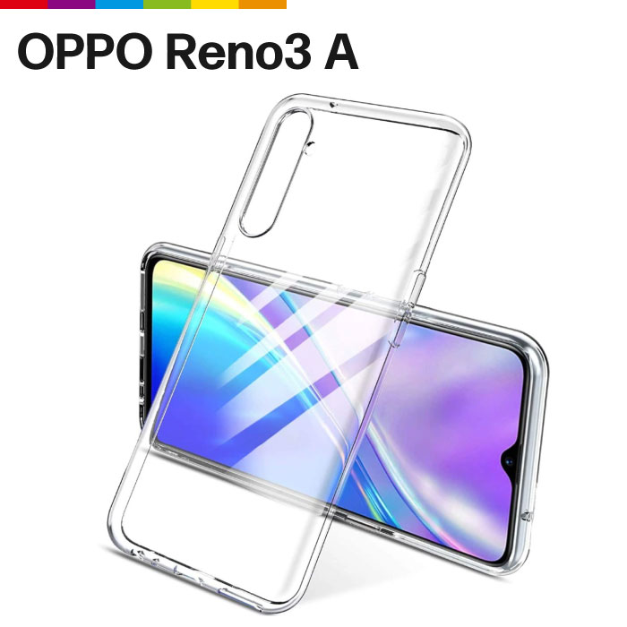 OPPO Reno3 A ケース クリアケース 透明