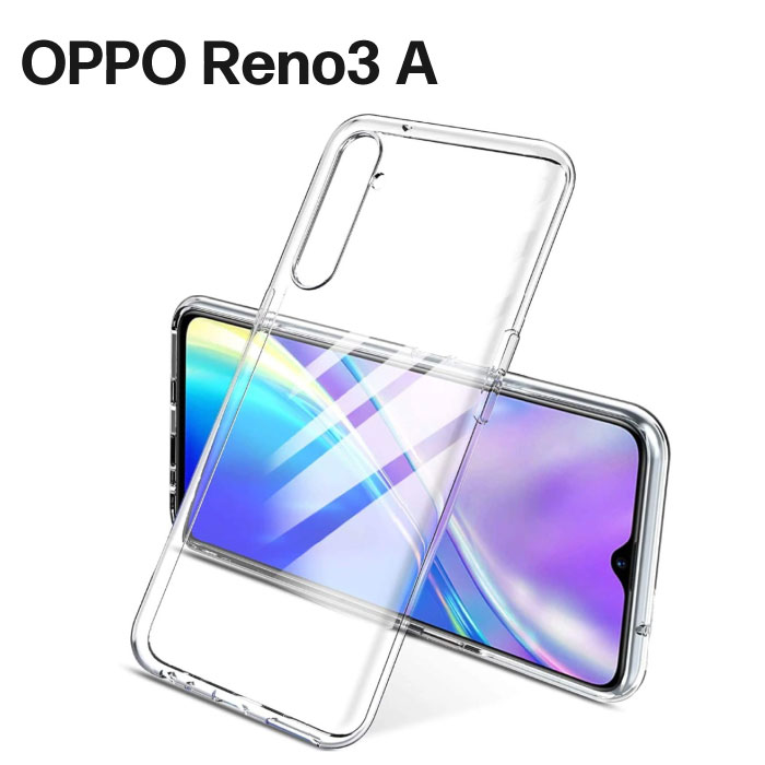 楽天市場】oppo reno3 aの通販 楽天市場】oppo reno3 aの通販