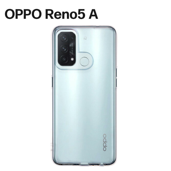 楽天市場】oppo reno5 a クリアケースの通販 楽天市場】oppo reno5 a クリアケースの通販