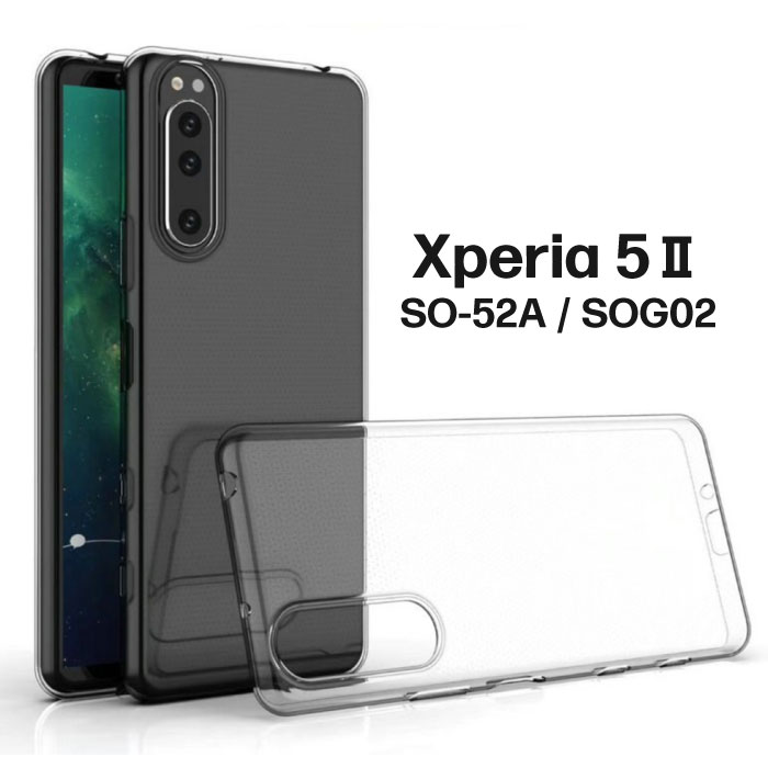 楽天市場】xperia 5 ii so-52a クリアケースの通販 楽天市場】xperia 5 ii so-52a クリアケースの通販