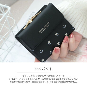 財布 三つ折り ミニ財布 レディース 手のひらサイズ 小さい 小さめ コンパクト 小銭入れ がま口 花柄 フラワー コインケース かわいい カードケース お出かけ 結婚式 旅行 二つ折り ギフト 大人かわいい フェミニン 冠婚葬祭