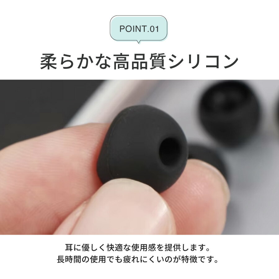 イヤーピース イヤーチップ 同色10個セット 5ペア イヤホン 交換用 内径4.5mm 外径10mm 12mm 14mm ブラック ホワイト 黒 白 ベーシック 定番 シンプル オーディオ イヤホンアクセサリー 2