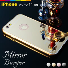 https://thumbnail.image.rakuten.co.jp/@0_mall/cincshop/cabinet/top/0178-top.jpg