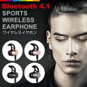 ޥۥCINC SHOP㤨Bluetooth ۥ 磻쥹ۥ ݡĥۥ إåɥå ۥޥ ϥ󥺥ե꡼ ˥ ޥͥå  ̵ ⲻ bluetooth ե ޥ¢ İ ä 鴶פβǤʤ1,540ߤˤʤޤ