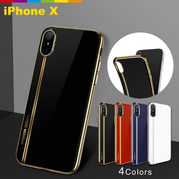 iPhoneX iPhoneXケース シンプル TPU メッキ メッキ加工 メンズ おしゃれ 海外 可愛い かっこいい アイフォン10 カバー スマホケース スマホカバー アイフォンテン アイホンテン TPUケース ソフトケース