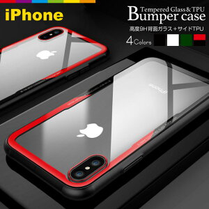 iPhone13 ケース 透明 クリア iPhone12 iPhone SE スマホケース iPhoneケース メンズ 耐衝撃 iPhone11 透明ケース 背面ガラス XR iPhone8 mini XS Pro Max SE2 第2世代 iPhone13Pro カバー シンプル Plus 7 6s 6 5s TPU